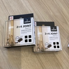 【取引中】【さしあげます！！】ラブリコ2×4用の画像