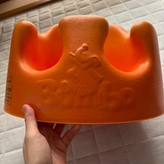 バンボの画像
