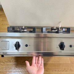 Rinnai Vamo 超強力　業務用の火力を家庭で使える唯一のガスコンロ　都市ガスの画像