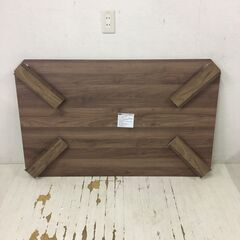  24968  幅120cm 折りたたみローテーブル NITORI   ◆大阪市内・東大阪市他 6,000円以上ご購入で無料配達いたします！◆ ※高槻・枚方方面◆西宮・尼崎方面◆生駒方面　それぞれ条件付き無料配送あり！            の画像