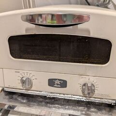 アラジンのトースターお譲りしますの画像