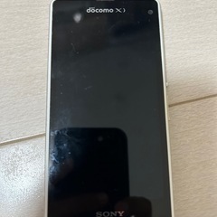 Xperia SO-04Fの画像
