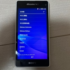 サムネイル