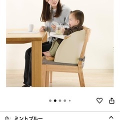 ベビー  食事用 チェアの画像