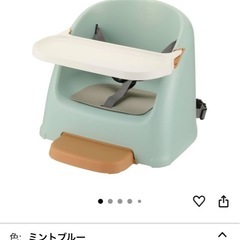ベビー  食事用 チェアの画像