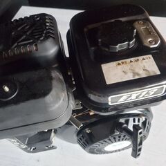 ロビン OHCガソリンエンジン EX13(最大4.3HP)の画像