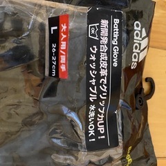 adidas  　バッティング用　手袋の画像