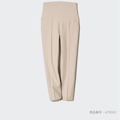 ユニクロマタニティパンツ、レギンス4点セットの画像