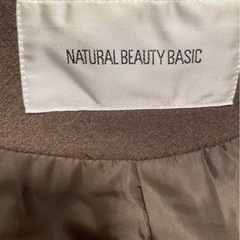 NATUEAL BEAUTY BASIC　ダッフルコートの画像