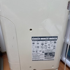 無料！　ダイキン　空気清浄機　ストリーマー　機種MCK70P-W 品番KAFP029A4　　の画像