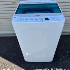 洗濯機　動作確認済みです。2017年式の画像