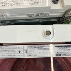安心の6ヶ月保証付き　　Haier 全自動洗濯機　5.5kg 2018年製　取りに来れる方限定！の画像