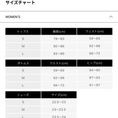 コーエン　レディススニーカーの画像