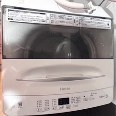 【決まりました】洗濯機(Haier jw-u55a)の画像