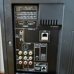 液晶テレビ　TOSHIBAの画像