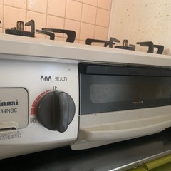 ＬＰガスコンロの画像