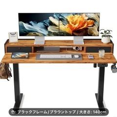 電動昇降デスクの画像