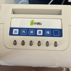 まだ新しいですが使用済みの画像