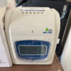 まだ新しいですが使用済みの画像
