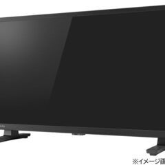 【自社配送は札幌市内限定】TOSHIBA/東芝 32インチハイビジョン液晶テレビ REGZA/レグザ 32V35N 2025年製 新品未使用【未開封】の画像