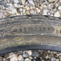 165/45r16 ナンカンサマータイヤ2本
の画像