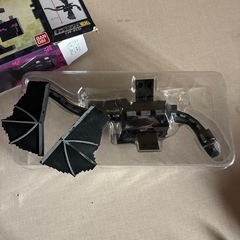 エンダードラゴンの画像
