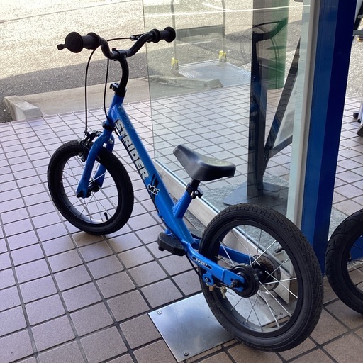 ?春日市?キッズ自転車?子供用?STRIDER 14Ｘ?青色?定価29,700円?No301