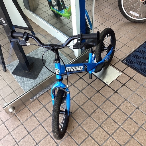 ?春日市?キッズ自転車?子供用?STRIDER 14Ｘ?青色?定価29,700円?No301
