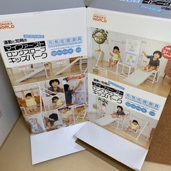 キッズパーク(ジャングルジムなど)の画像