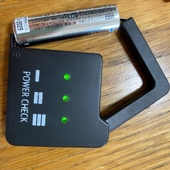 乾電池
の画像