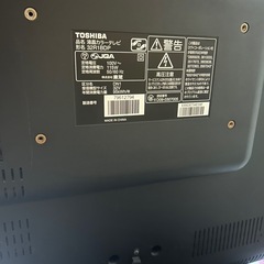３２インチテレビの画像