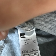 グレーTシャツ（big size）の画像