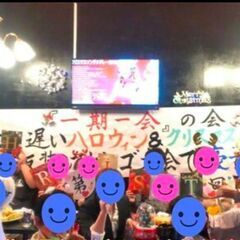 ⭐️カラオケ大好き⭐️ みんな〜集まれ～～⭐️ 