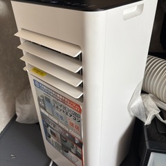 スポットエアコン値下げ可の画像