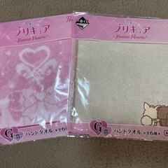プリキュア1番くじの画像