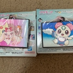 プリキュア1番くじの画像