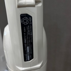 マキタ　掃除機　スティッククリーナー　強力の画像