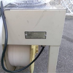 梱包機　業務用　中古の画像