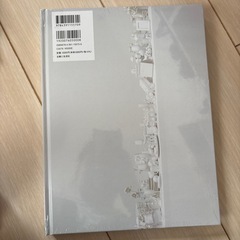 AAA 15th Anniversary Book 晴好虹喜 -thanx A…の画像