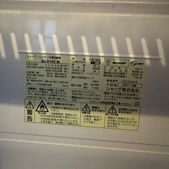 SHARP 冷蔵庫 SJ-D14C-Wの画像