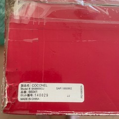 アップリカ(Aprica) 折り畳み ベビーベッド ココネル ブラウンの画像