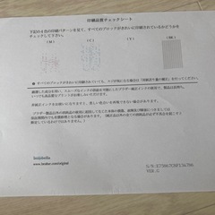 brother コピー機　早めにどうぞ！の画像