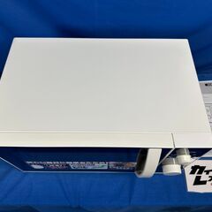 【動作保証あり】ZEPEAL ゼピール 2020年 AR-G18H-W 18L 電子レンジ【管理KRD392】の画像