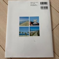 SHINJIRO'S TRAVEL BOOKの画像
