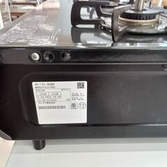 リユースのサカイ栃木店★ジモティ割あり★ Rinnai 都市ガステーブル RTE597BKR  23年製 動作確認／クリーニング済み TC10690の画像