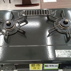 リユースのサカイ栃木店★ジモティ割あり★ Rinnai 都市ガステーブル RTE597BKR  23年製 動作確認／クリーニング済み TC10690の画像