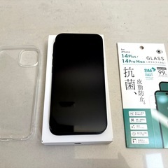 iPhone14Plus 128GB ミッドナイト 新品フィルム3枚+新品カバーの画像