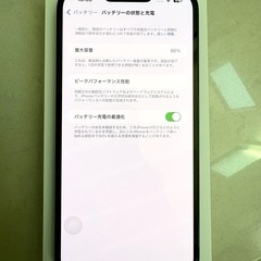 iPhone14Plus 128GB ミッドナイト 新品フィルム3枚+新品カバーの画像
