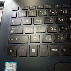 DynabookG83/DP 13.3インチ薄型ノートOffice2024の画像