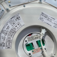 コイズミ　LED
シーリングライト　リモコン付き　の画像